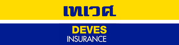 https://cpot.in.th/dewet-insurance/